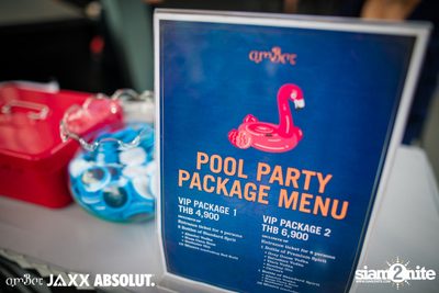 amBar Pool Party ที่ Four Points by Sheraton — photo 2