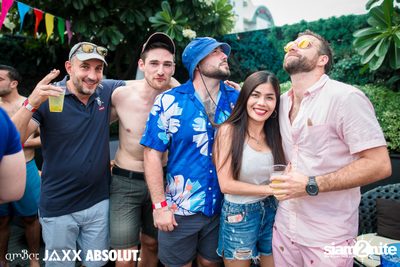 amBar Pool Party ที่ Four Points by Sheraton — photo 25
