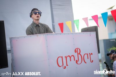 amBar Pool Party ที่ Four Points by Sheraton — photo 75