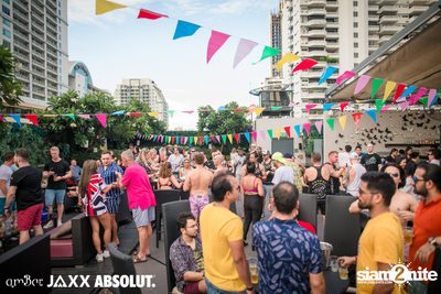 amBar Pool Party ที่ Four Points by Sheraton — photo 76