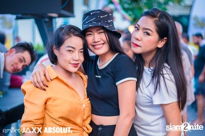 amBar Pool Party ที่ Four Points by Sheraton — photo 101