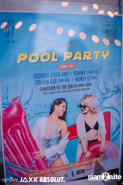 amBar Pool Party ที่ Four Points by Sheraton — photo 109