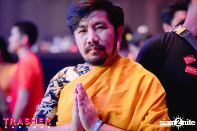 Trasher: Trashella at GMM Live House — photo 124