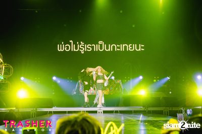 Trasher: Trashella at GMM Live House — photo 188
