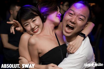 งาน SWAY Birthday Party [September] — photo 82