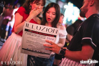 Wiz Khalifa at Illuzion Phuket — photo 7