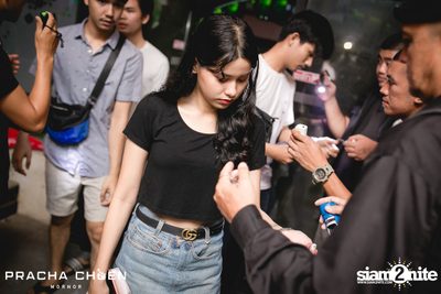 Meyou ที่ ประชาชื่น พิษณุโลก — photo 6