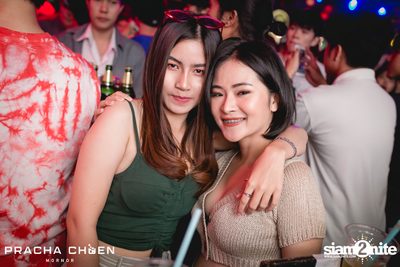 Meyou ที่ ประชาชื่น พิษณุโลก — photo 16