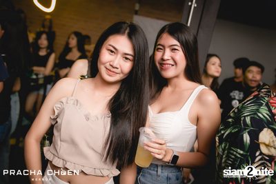 Meyou ที่ ประชาชื่น พิษณุโลก — photo 19