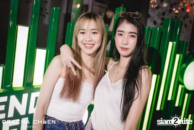 Meyou ที่ ประชาชื่น พิษณุโลก — photo 41