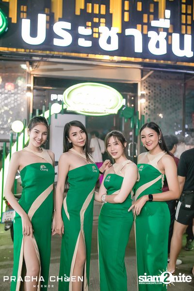Meyou ที่ ประชาชื่น พิษณุโลก — photo 46