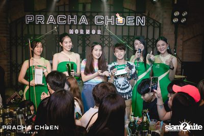 Meyou ที่ ประชาชื่น พิษณุโลก — photo 49