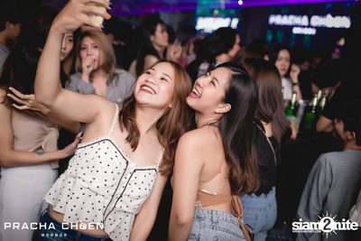 Meyou ที่ ประชาชื่น พิษณุโลก — photo 50
