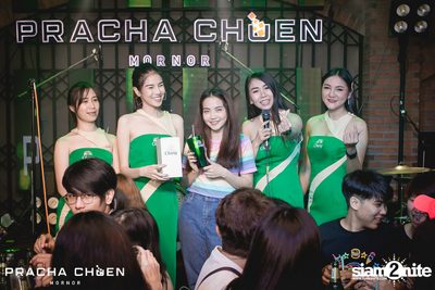 Meyou ที่ ประชาชื่น พิษณุโลก — photo 51