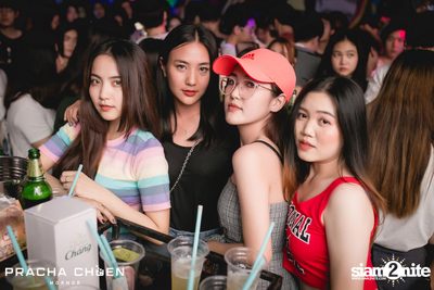 Meyou ที่ ประชาชื่น พิษณุโลก — photo 56