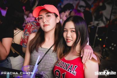 Meyou ที่ ประชาชื่น พิษณุโลก — photo 57