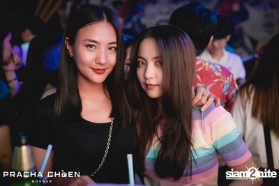 Meyou ที่ ประชาชื่น พิษณุโลก — photo 58