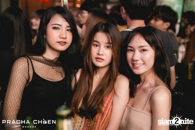 Meyou ที่ ประชาชื่น พิษณุโลก — photo 61