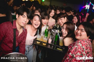 Meyou ที่ ประชาชื่น พิษณุโลก — photo 62
