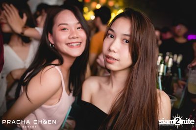 Meyou ที่ ประชาชื่น พิษณุโลก — photo 63