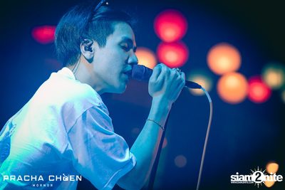 Meyou ที่ ประชาชื่น พิษณุโลก — photo 77
