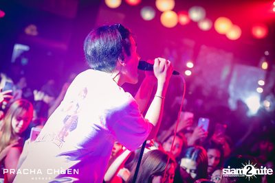 Meyou ที่ ประชาชื่น พิษณุโลก — photo 81
