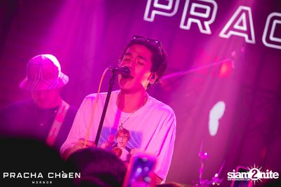 Meyou ที่ ประชาชื่น พิษณุโลก — photo 89