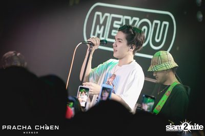 Meyou ที่ ประชาชื่น พิษณุโลก — photo 91