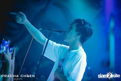 Meyou ที่ ประชาชื่น พิษณุโลก — photo 94