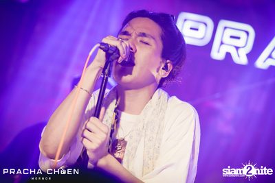 Meyou ที่ ประชาชื่น พิษณุโลก — photo 109