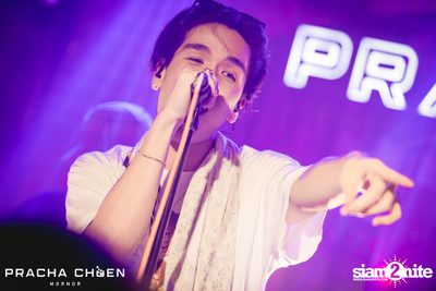 Meyou ที่ ประชาชื่น พิษณุโลก — photo 110