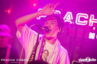 Meyou ที่ ประชาชื่น พิษณุโลก — photo 114