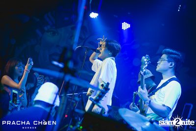 Meyou ที่ ประชาชื่น พิษณุโลก — photo 123