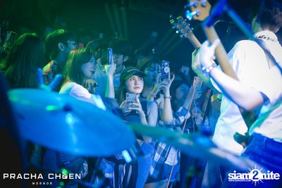 Meyou ที่ ประชาชื่น พิษณุโลก — photo 124