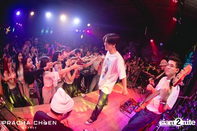 Meyou ที่ ประชาชื่น พิษณุโลก — photo 126