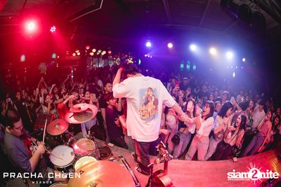 Meyou ที่ ประชาชื่น พิษณุโลก — photo 127
