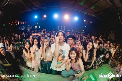 Meyou ที่ ประชาชื่น พิษณุโลก — photo 128