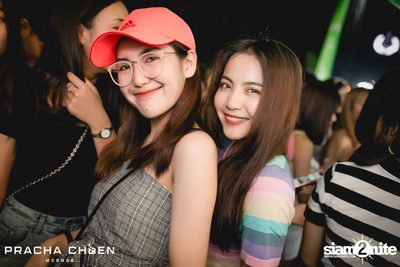 Meyou ที่ ประชาชื่น พิษณุโลก — photo 131
