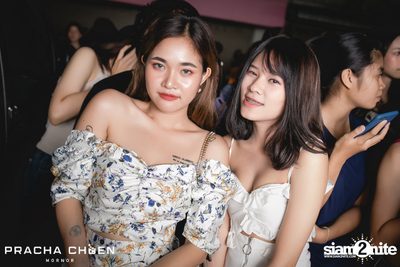 Meyou ที่ ประชาชื่น พิษณุโลก — photo 132