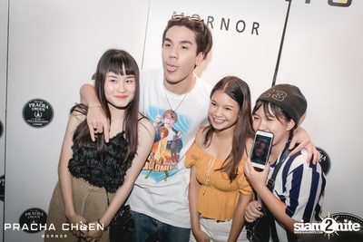 Meyou ที่ ประชาชื่น พิษณุโลก — photo 136