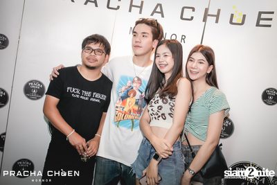 Meyou ที่ ประชาชื่น พิษณุโลก — photo 137