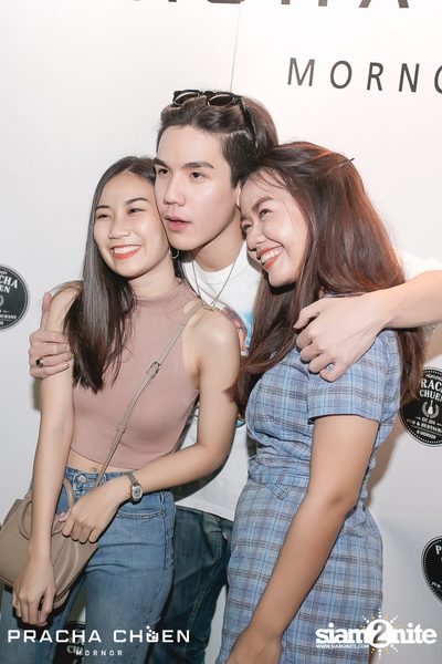 Meyou ที่ ประชาชื่น พิษณุโลก — photo 139