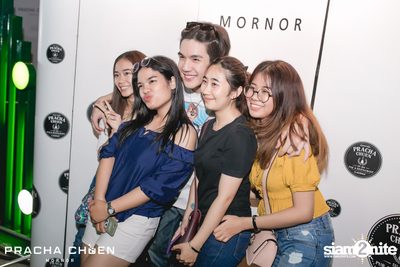 Meyou ที่ ประชาชื่น พิษณุโลก — photo 140