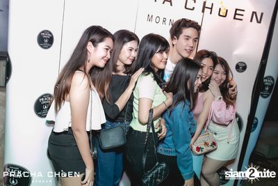Meyou ที่ ประชาชื่น พิษณุโลก — photo 141