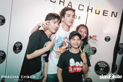 Meyou ที่ ประชาชื่น พิษณุโลก — photo 142