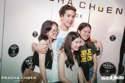 Meyou ที่ ประชาชื่น พิษณุโลก — photo 146