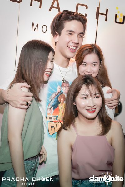 Meyou ที่ ประชาชื่น พิษณุโลก — photo 148