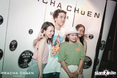 Meyou ที่ ประชาชื่น พิษณุโลก — photo 149