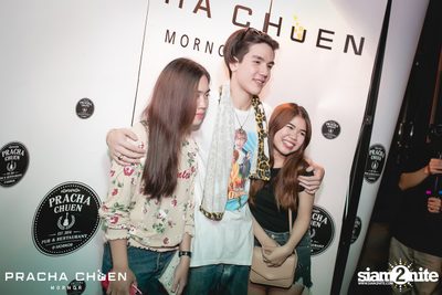 Meyou ที่ ประชาชื่น พิษณุโลก — photo 154