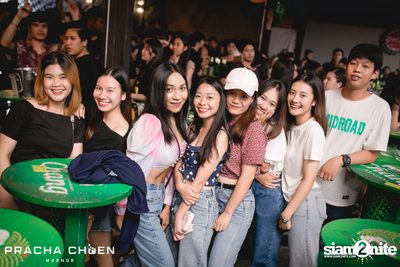 Meyou ที่ ประชาชื่น พิษณุโลก — photo 156